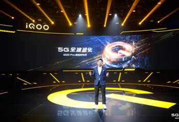 ����˫Wi-Fi���ټ��� iQOO Proʵ�����ٱ���