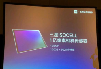 С��MIX 4�׷�1�����أ�Ҫ�ͻ�ΪMate30�����յ�һ�� 