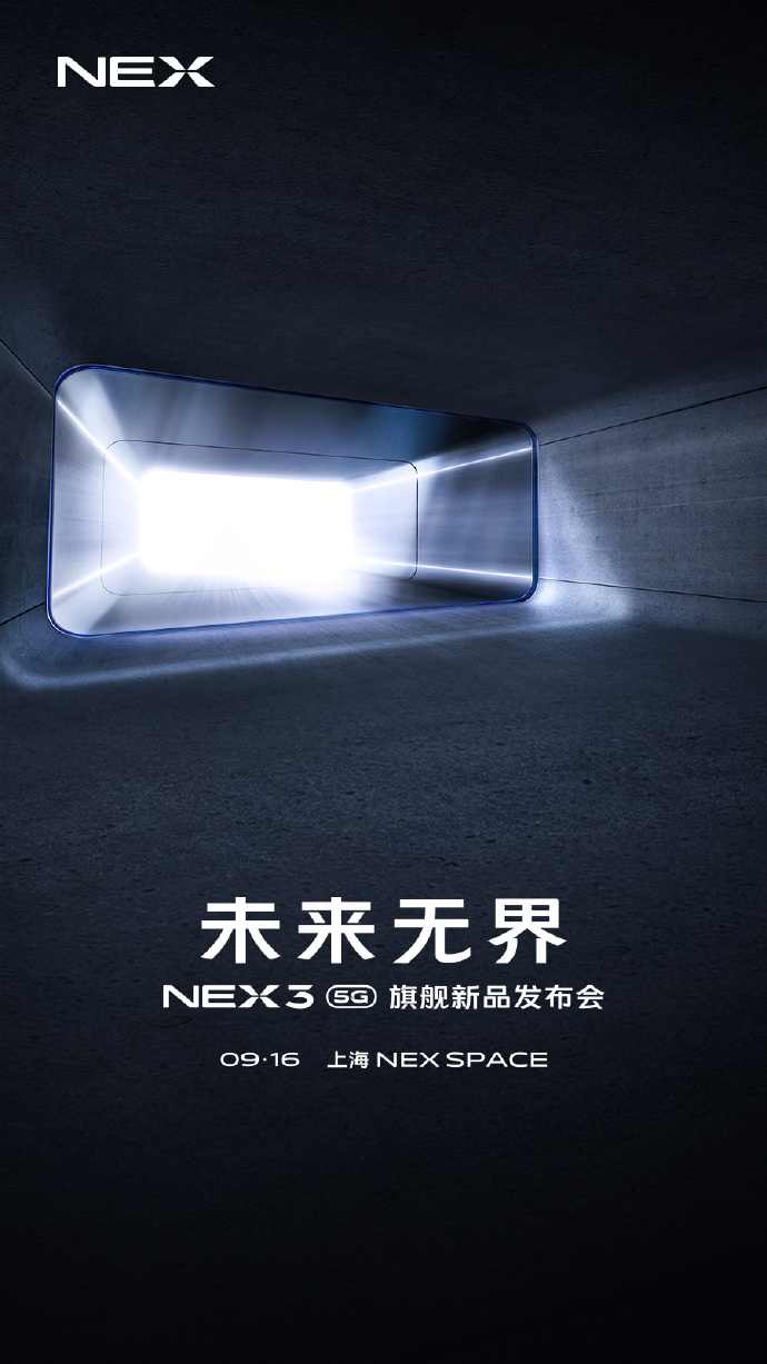 ٩磺vivo NEX3ᶨ2019iPhoneй¶