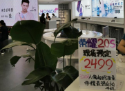 荣耀20S的全款预定价售价2499元 手机手环笔记本齐上阵