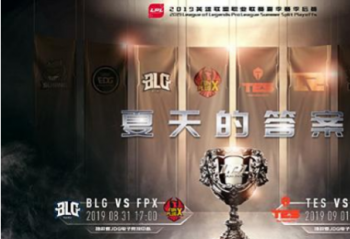 ����DD2 Plus��ʱ�ػݣ�Ӣ������LPL�ļ��ܾ�����ս�ڼ�