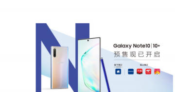 Note10ϵлԤ ѣ5G콢ֵ̫