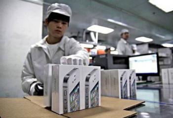 ٩�磺ƻ������Υ���й��Ͷ�������ҫVera30����������990