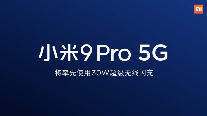 ٩磺С׷30W䣻iPhone11ܴĸı
