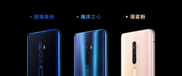 OPPO Reno2ʽƵֻ