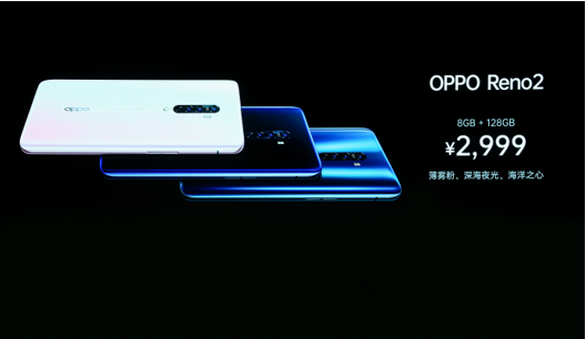 OPPO Reno2ʽƵֻ