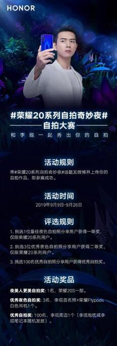 ��������������� ��ҫ20S�����Ϊ��������