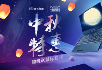 ����޶��ë�Ļ������ˣ���è�̳�����KP3���ּ�5899������1660Ti