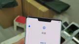 ٩磺ΪMate30Proع⣻iPhone11ϵеش
