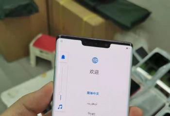 ٩�磺��ΪMate30Pro����ع⣻iPhone11ϵ�е�ش�����