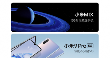  С׷MIX 4 MIX5G۵ MIX 