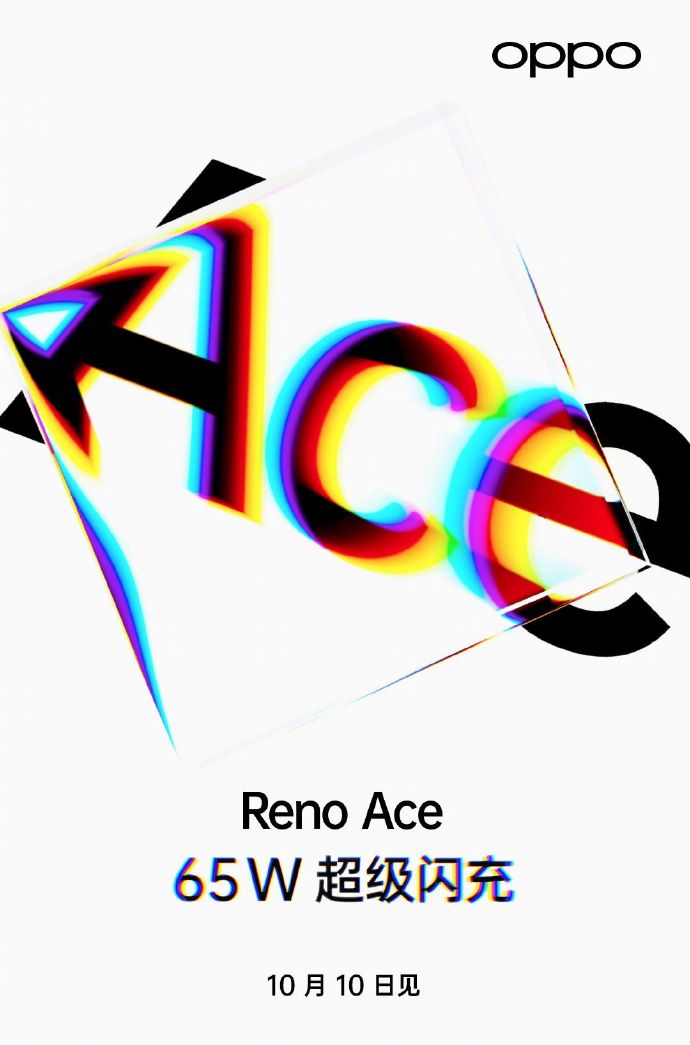 ٩磺СMIXеͣOPPOReno Ace