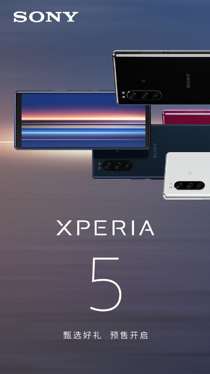 ٩磺64MPǧԪrealmeX2ᷢXperia 5