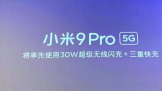 СƷ    ֻ MIUI 11 