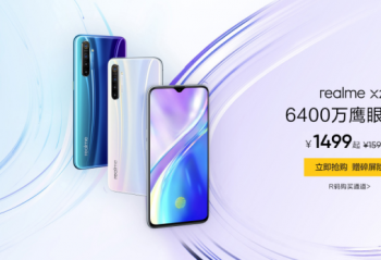 �Ƽ����磺realmeX2������730G+30W���䣬���ף���̫����