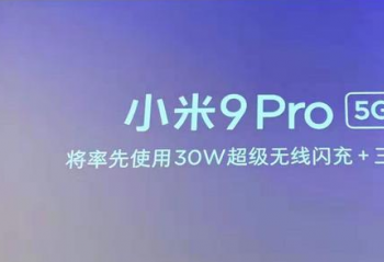 С����Ʒ������   ���� ���ֻ��� MIUI 11������ 