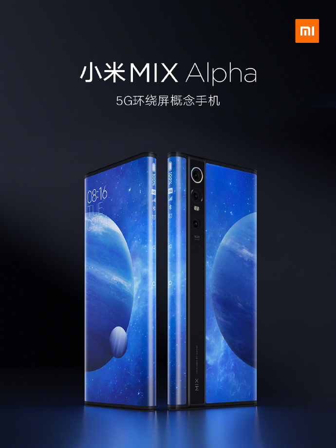 ٩磺С׷5GֻС9Pro͸СMIX Alpha