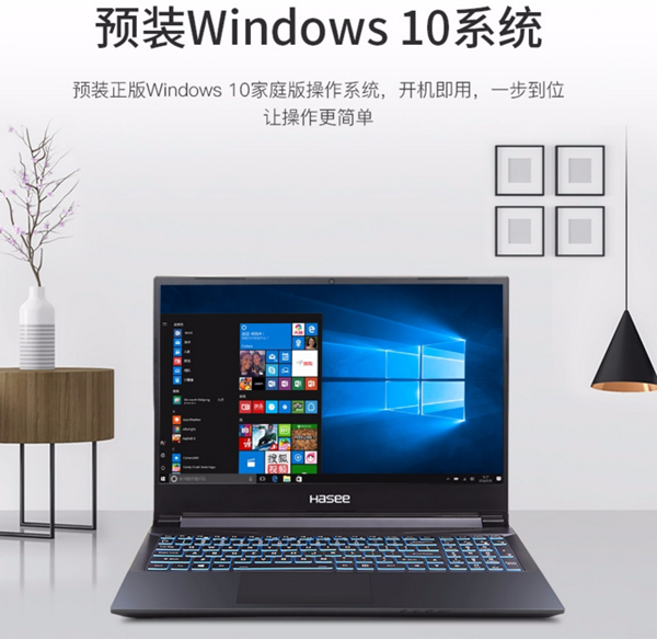 Windows10豸9̨ սԤװWin10