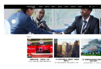 ��Ϊ���ߴ���  �᲻������Ϊ��Ϊ����������г� 