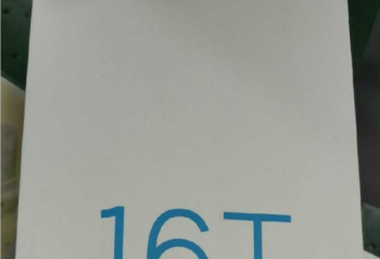 �Ƽ����磺����16T�������ع�  �����ᶨ��10��23��