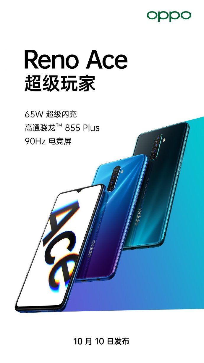 ٩磺AirPods3ͳӣ̨90HzƷ