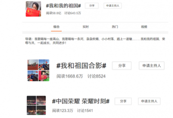 ʮһ������ȼ֮������������ɹ�������Ӱ��ÿһ֡���续