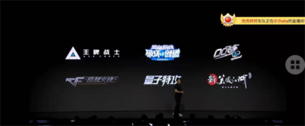 ���װ��Ѹ߼۵���ƺţ�OPPO Reno Ace ȫ������2999����