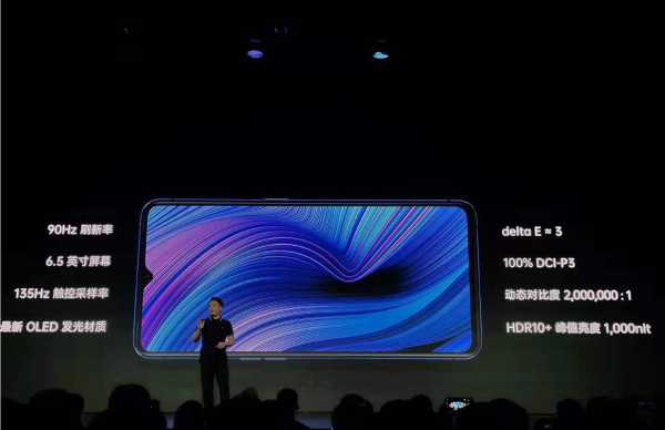 ���װ��Ѹ߼۵���ƺţ�OPPO Reno Ace ȫ������2999����