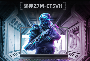 ���ȶ��� ��ɱ��Ϯ ����ս�������Ϸ����Խ����ڴ�