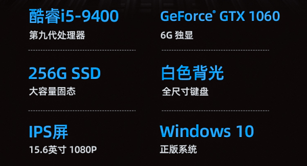 Ŵi5 GTX1060ӳ  սZX7-CP5E2 ǧ