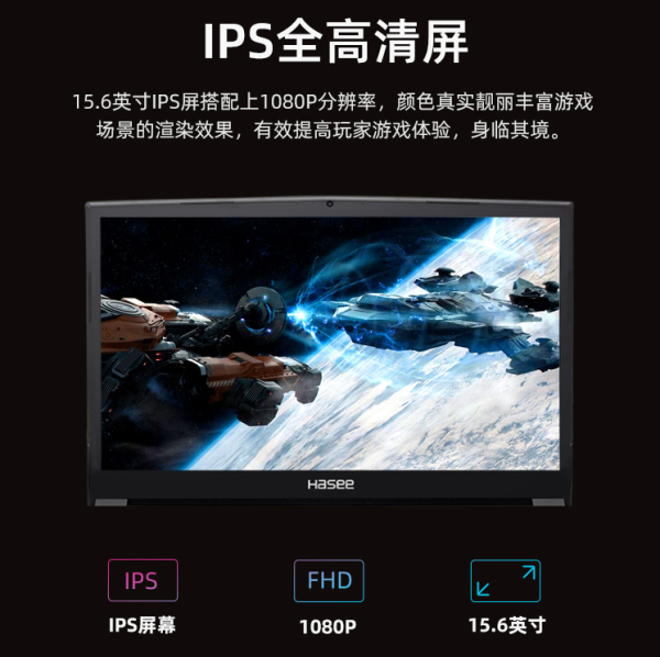 Ŵi5 GTX1060ӳ  սZX7-CP5E2 ǧ