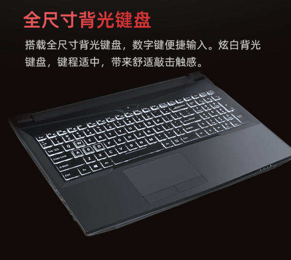 Ŵi5 GTX1060ӳ  սZX7-CP5E2 ǧ