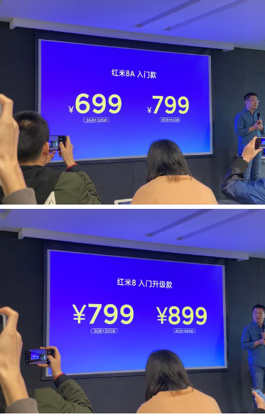 Redmi 8 ϵʽ  СʱԿ7Ӿ