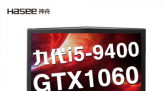 Ŵi5 GTX1060ӳ  սZX7-CP5E2 ǧ
