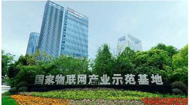 �й���һ��������ͷ�������� оƬ���ջ��ҵ���ҵ���巢��