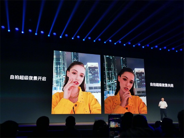 realme X2ProԽ ˵UFS3.0+90Hz
