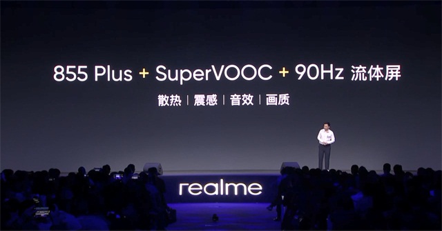 realme X2ProԽ ˵UFS3.0+90Hz