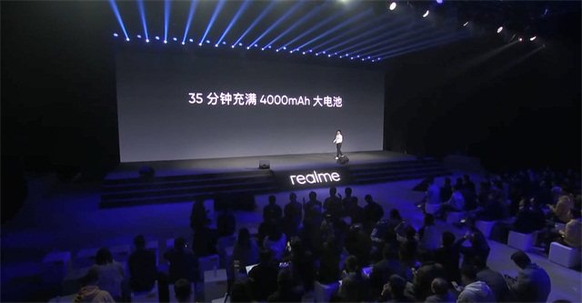 realme X2ProԽ ˵UFS3.0+90Hz
