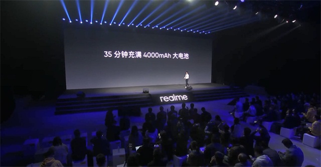 realme X2ProԽ ˵UFS3.0+90Hz