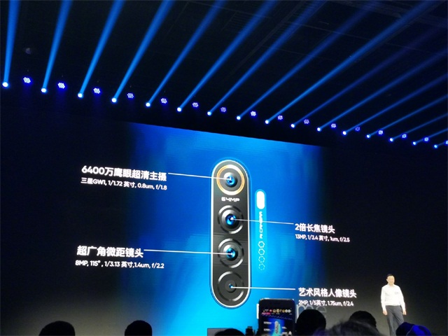 realme X2ProԽ ˵UFS3.0+90Hz