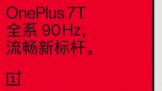 Ƽ磺һ7TϵйڷۼѳΨһ