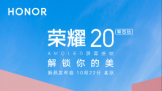 ׾ͤ,ҫ20ഺֻ³