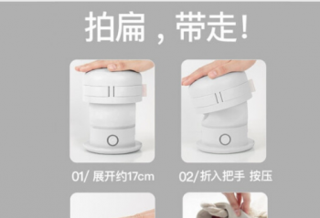 ���Ƶ���ˮ�� �۵�ˮ������æ 