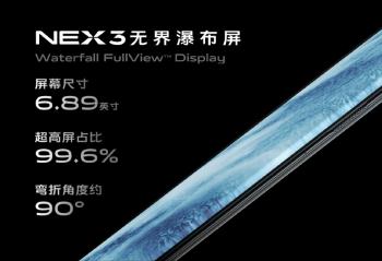 ٩�磺OPPO��ר�������������ɻ��У�