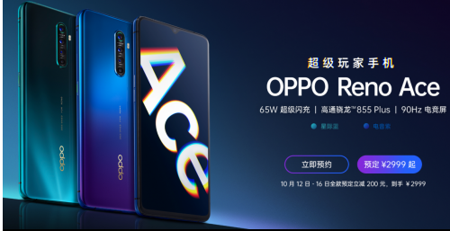 콫д Ϊnova 5Tٿ   OPPO ҫ 