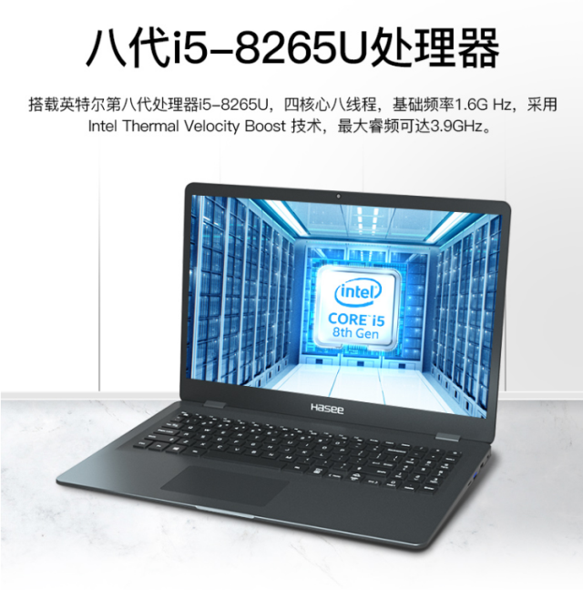 칫 ۾U65A