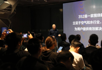 �������Ρ������ڡ�352 ������Ʒ Ϊ�����ṩ�������Ի����