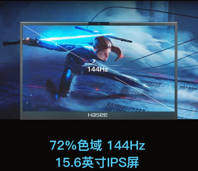 RTX2070 144Hz羺 Z9רҵϷʼǱӰ׷