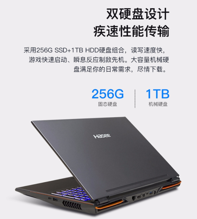 RTX2070 144Hz羺 Z9רҵϷʼǱӰ׷