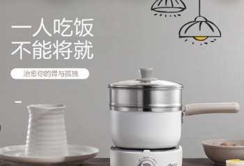 ��С�ܳ���  ��һ�ٷ�ʢ����Ͱ� 